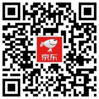 购书二维码