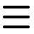 元年