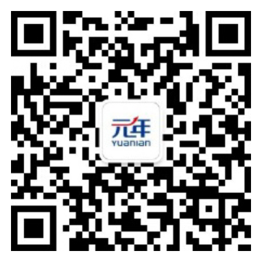 长按或截图保存，扫描关注元年服务号